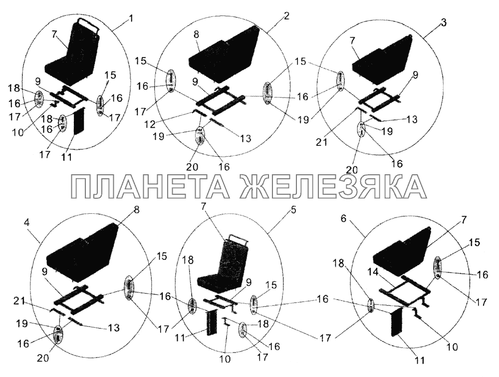 Установка сидений (одноместные сиденья) МАЗ-104С